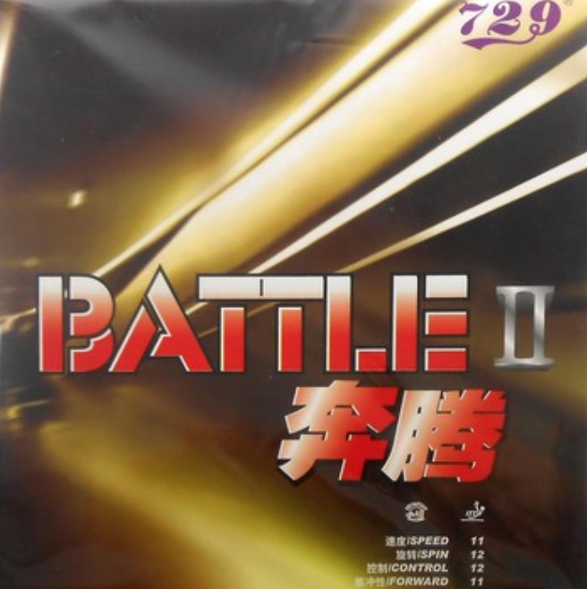 Friendship 729 Battle II-Black-2,1
