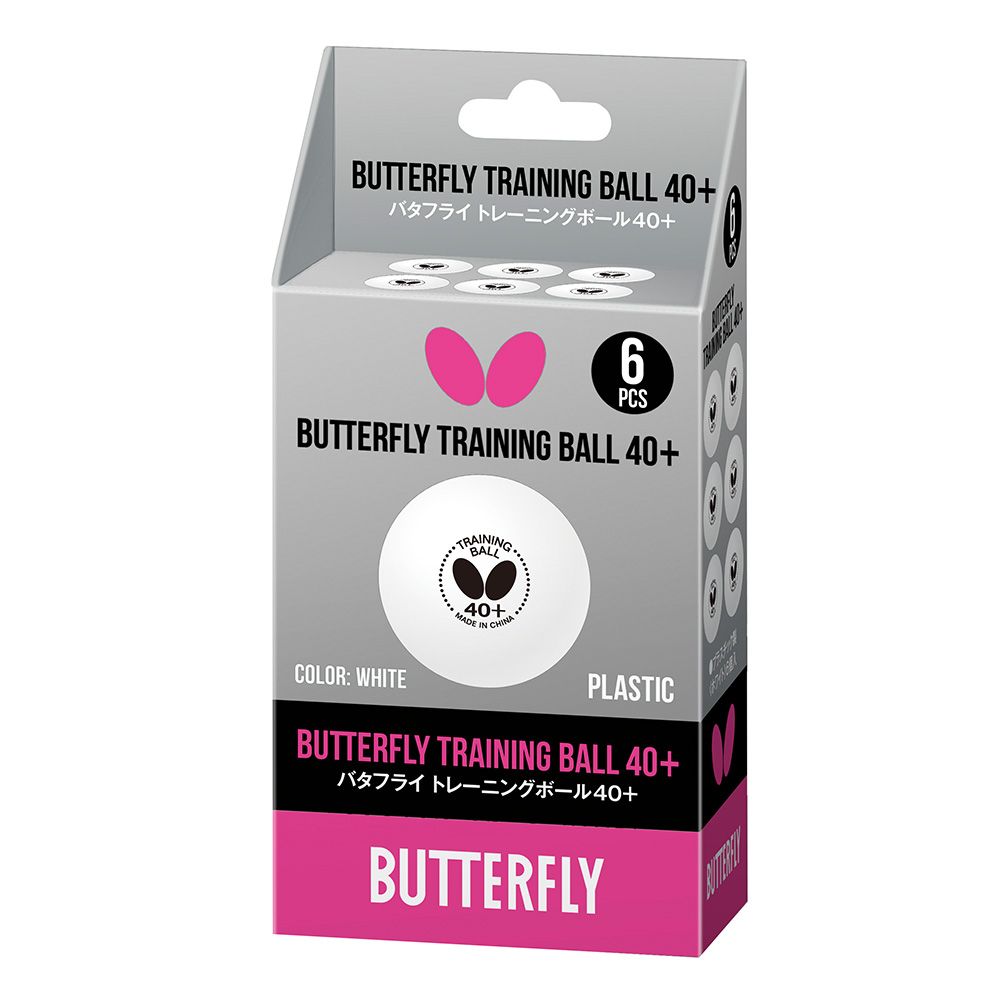 Butterfly Training Ball 40+ 6-pack